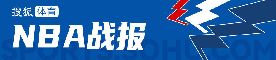 世界盃代理網址_哈登30分6失误米切尔加时7分 CC39+9骑士加时胜活塞3-2