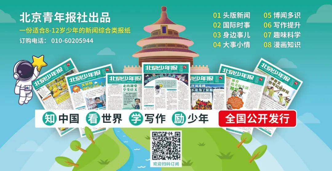 墨西哥vs韩国_伊朗最高领袖：对伊美谅解备忘录原则上有不同意见墨西哥vs韩国，但基于伊总统所作承诺并明确承担相关责任，予以许可，美总统迫于无奈推动达成相关安排