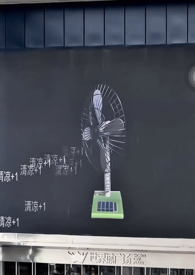 皇冠皇冠信用平台_最高39.5℃皇冠皇冠信用平台！湖北未入伏为何这么热？降雨就在……