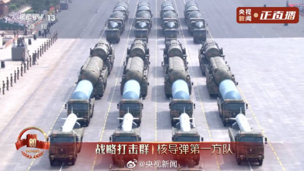 北昆士兰牛仔vs布裏斯班野马_沈逸：九三阅兵是个分水岭北昆士兰牛仔vs布裏斯班野马，中国和她的朋友们将为世界带来新的“动力中心”