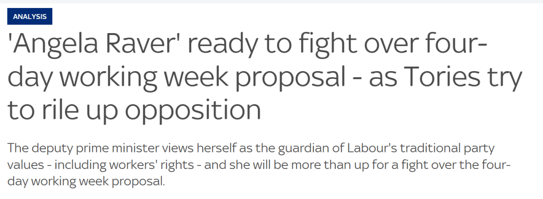 皇冠會員申請_金正恩女儿首登国际舞台皇冠會員申請，引爆接班传闻！英国首相被架空，工党内斗成全武行…