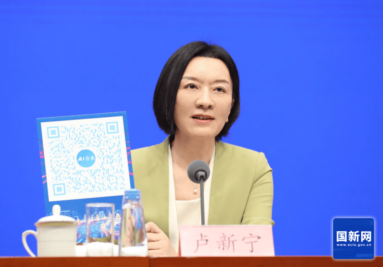 法国v冰岛足球_广西壮族自治区党委常委、副主席卢新宁法国v冰岛足球，带来一个二维码