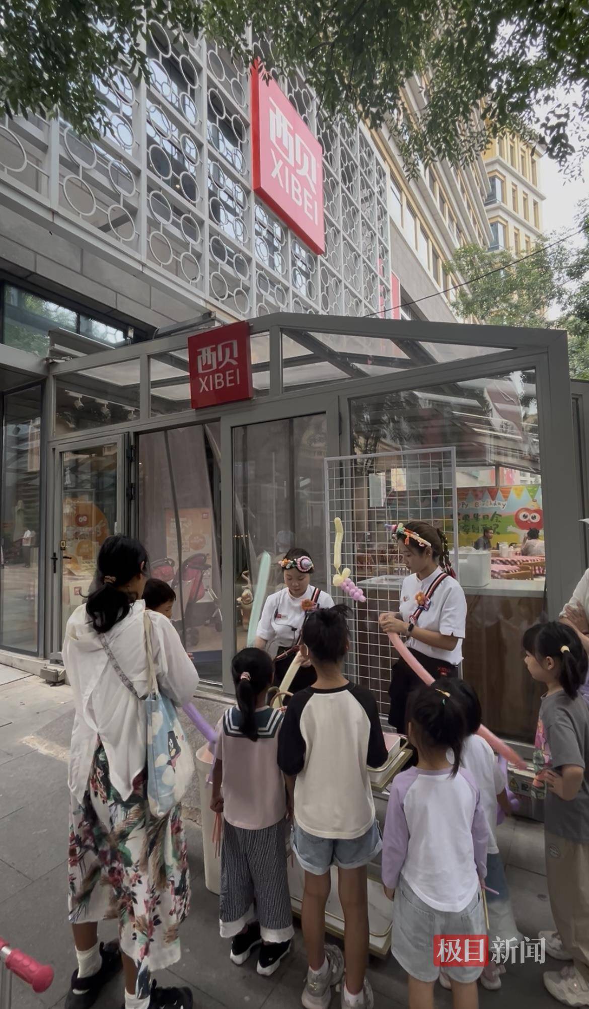 皇冠信用網怎么开户_实探罗永浩就餐的西贝门店：40余桌基本坐满皇冠信用網怎么开户，老罗包间上午10点就被预定，有顾客大喊“特意来支持贾总”