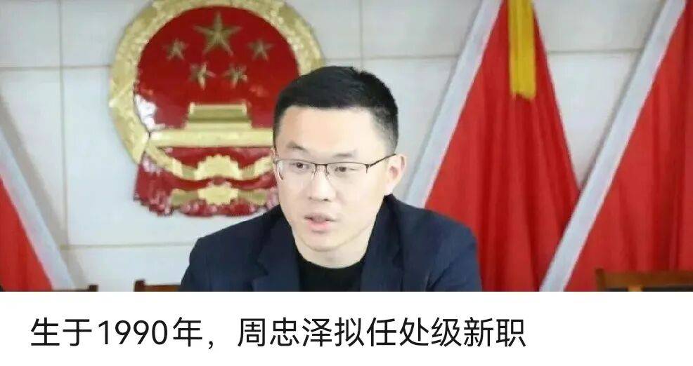 维泽夫洛兹vs 阿卡_28岁女律师不幸身亡维泽夫洛兹vs 阿卡，周某被执行死刑