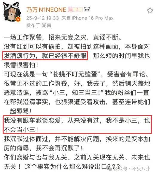 皇冠信用开户_姐终于离了皇冠信用开户,这次总算是摆脱不靠谱的老公和强势的婆婆了!