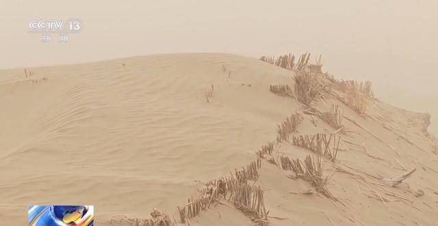 皇冠信用網登2登3_砥砺奋进七十载 天山南北谱华章丨在大漠风沙中 皇冠信用網登2登3他们扎根西部为祖国“加油”