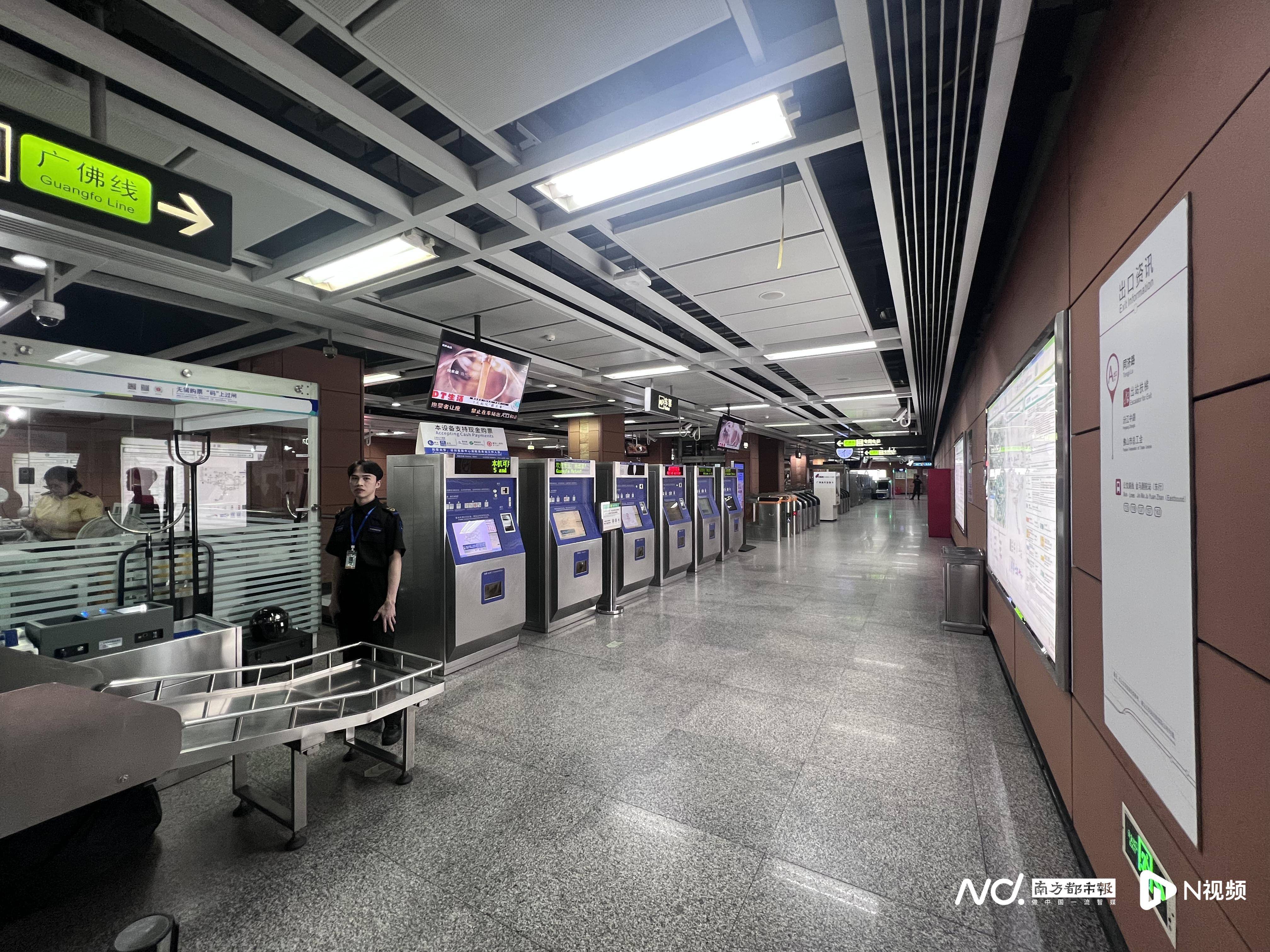 如何申请到皇冠信用_佛山官宣解除“五停”后两小时内如何申请到皇冠信用，我们在街头看见