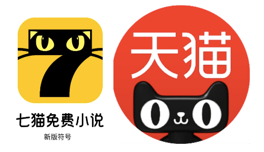 足球平台代理出租合作_西贝“军师”华与华多个设计撞脸国外知名品牌LOGO足球平台代理出租合作,作品还曾陷抄袭争议