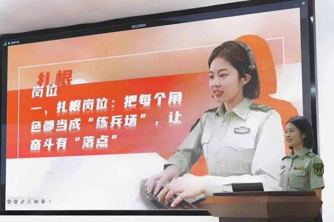 皇冠信用网出租_周楚瀚皇冠信用网出租，保送提干！