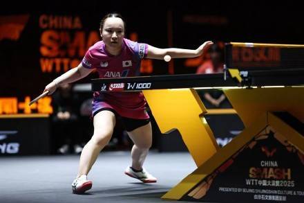 皇冠信用网出租代理_WTT中国大满贯:张本美和双线溃败皇冠信用网出租代理,伊藤美诚爆冷出局,韩国黑马成日乒噩梦