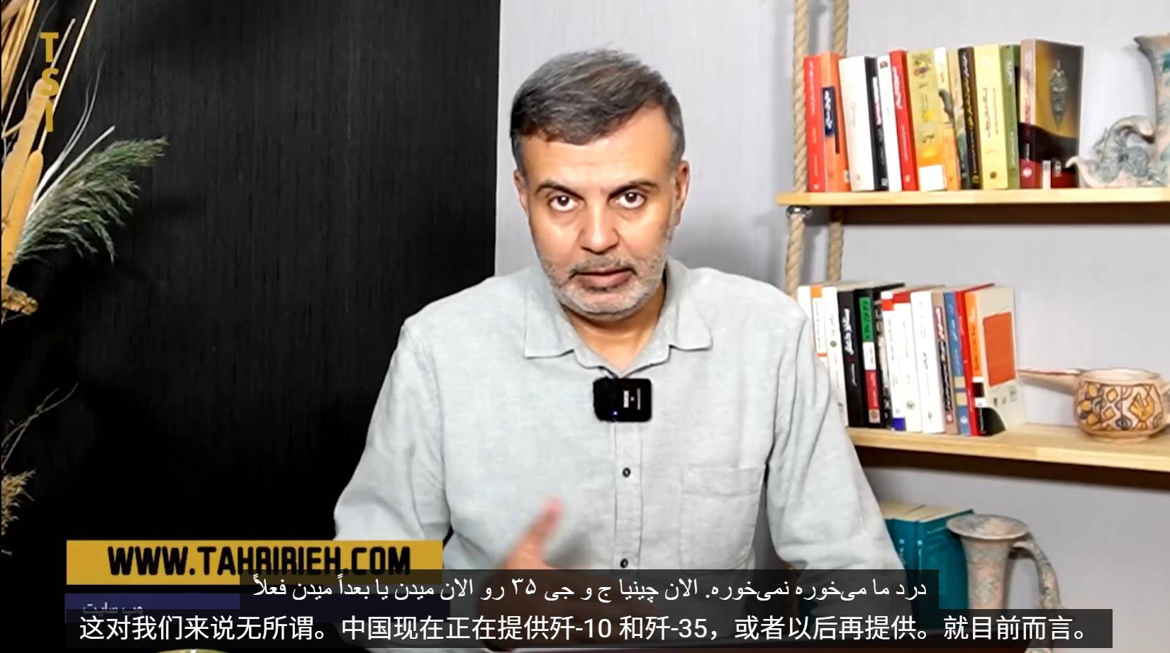 皇冠足球平台代理_联合国恢复制裁皇冠足球平台代理，伊朗专家：与歼10和歼35终究无缘，真正敌人出现