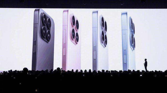 皇冠信用网址_雷军：7000mAh的小米17 立项时大家都非常惊讶