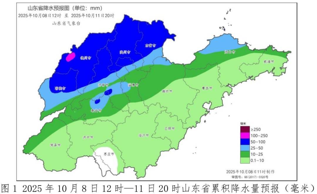 介绍个信用盘网址_大雨局部暴雨介绍个信用盘网址！今起6天山东持续阴雨！烟台局部大雨