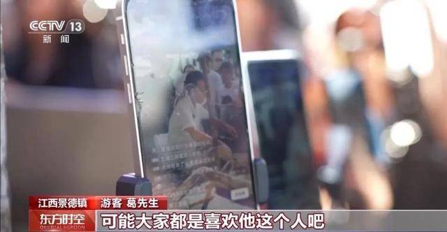 皇冠信用盘在线开户_鸡排哥上央视了皇冠信用盘在线开户,又爆金句:要想抓住胃,先得抓住心