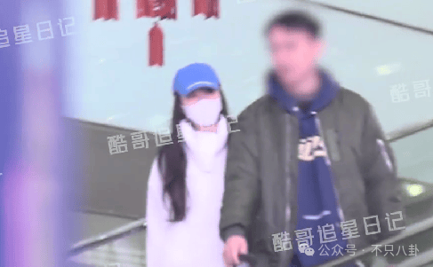 NBA篮球返水
_他俩没分手但被拍到吵架了NBA篮球返水
,吵得很凶......