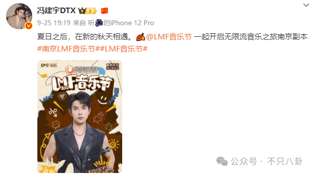 NBA篮球返水
_他俩没分手但被拍到吵架了NBA篮球返水
,吵得很凶......