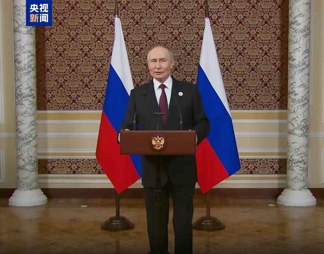 皇冠信用網登2代理申请
_普京召开新闻发布会皇冠信用網登2代理申请
，就独联体、俄美关系、阿航坠机等表态