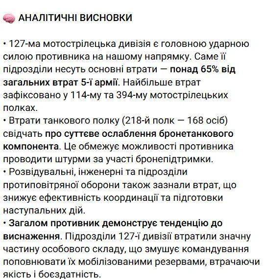信用网如何申请
_俄罗斯417名士兵在营长带领下集体向乌军投降信用网如何申请
？