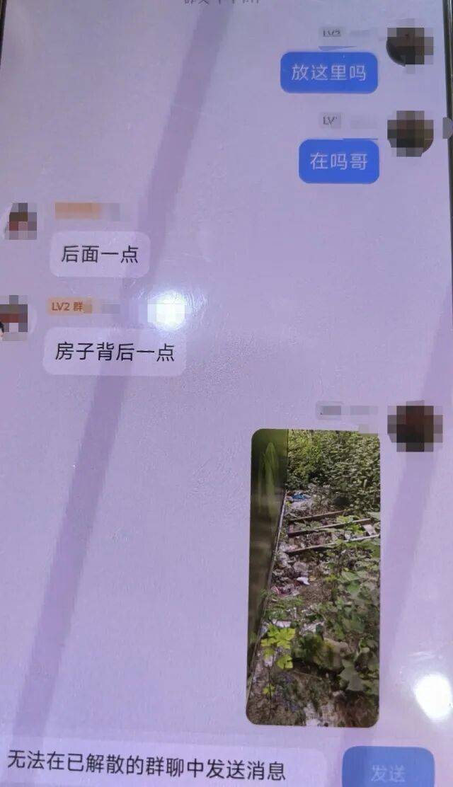 皇冠信用網最高占成
_诡异!浙江男子独自前往公墓皇冠信用網最高占成
,偷偷塞了一大笔钱!民警顺藤摸瓜还搜出了假发、人脸面具……