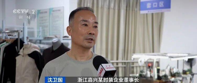 皇冠信用網会员
_销量暴涨皇冠信用網会员
,订单已排到年底!上海人终于等到今天这个消息,可以准备起来了