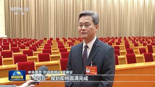 皇冠信用网登3代理
_徐麟、胡昌升、黄强、信长星、蓝佛安、李贤玉、郝春侠、阴和俊皇冠信用网登3代理
，在《新闻联播》出镜