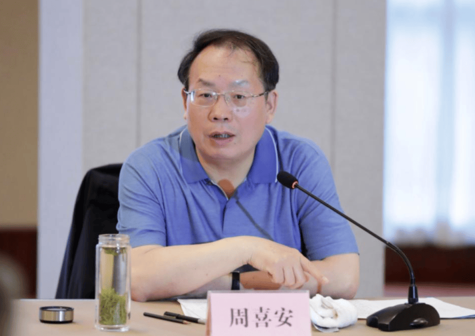 皇冠信用登2代理网址
_中央批准皇冠信用登2代理网址
,开除蒋超良、陆文俊、张建华党籍