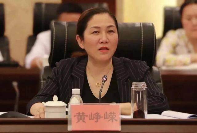 怎么注册皇冠信用代理
_跑官买官、私德不修怎么注册皇冠信用代理
,黄峥嵘被处分