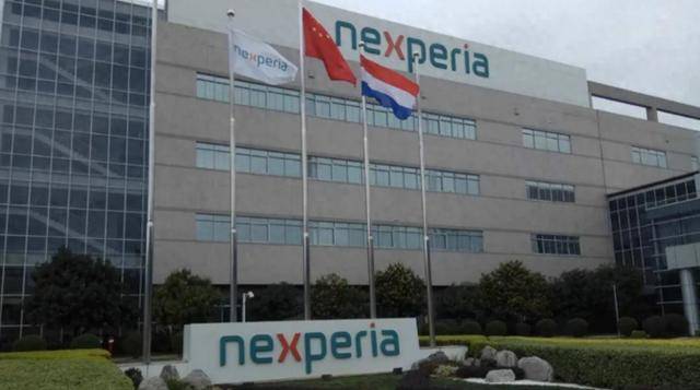 皇冠皇冠信用网代理
_强抢不成皇冠皇冠信用网代理
,荷兰想找代理人接手!没想到,外企直接找上安世中国