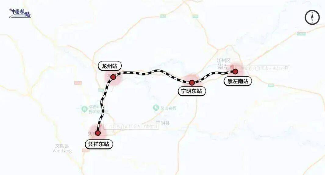 皇冠信用代理
_开通在即皇冠信用代理
!广西这些县城即将进入高铁时代