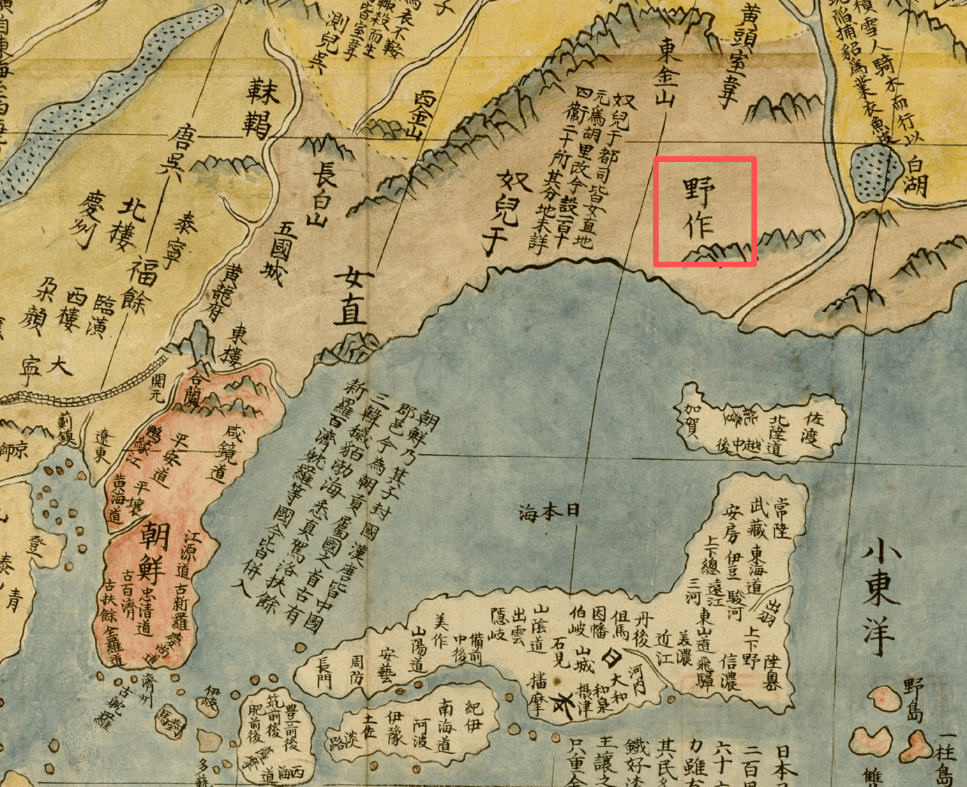 皇冠信用网登2代理
_江宇舟：高市早苗如此盼望“有事”皇冠信用网登2代理
，就让她体验一下“多事之秋”