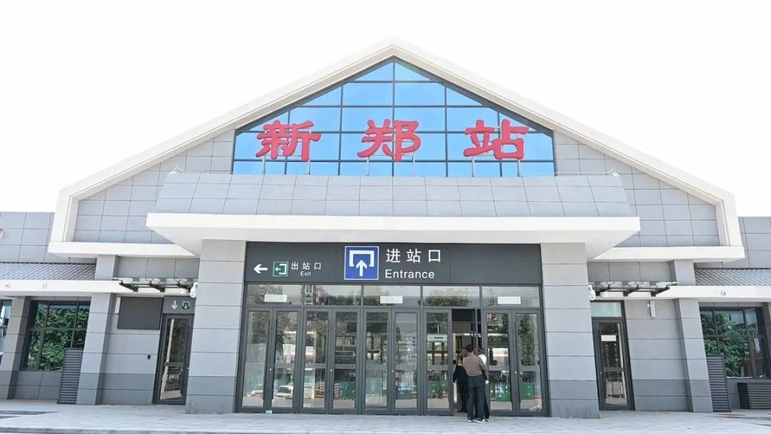 信用網怎么开户
_苦等17年信用網怎么开户
，河南这座百年老火车站，终于重启了！11月21日起，恢复客运，车票已起售