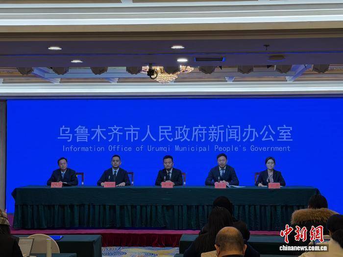 皇冠信用網代理申条件
_新疆自贸区乌鲁木齐片区:以1%土地面积贡献全市近六成外贸进出口额