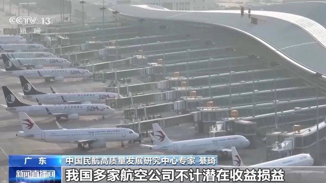 皇冠信用网登3代理
_日媒测算:中国游客大规模流失将导致日本损失2.2万亿日元皇冠信用网登3代理
,相当于人均承担1.8万日元