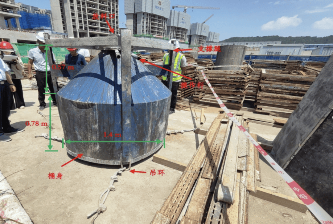 皇冠信用网登2代理
_钢丝绳腐蚀生锈！深圳官方通报一工地亡人事故皇冠信用网登2代理
，多公司及人员被建议处理