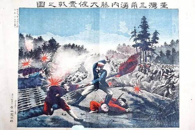 皇冠足球会员注册
_日本欠台湾的血债皇冠足球会员注册
,该还了!