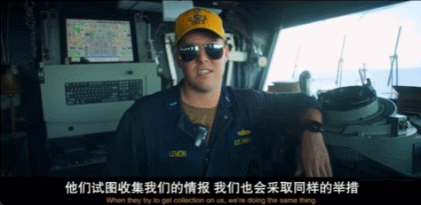 皇冠信用网站
_美国纪录片：看到中国815舰一过来皇冠信用网站
，吓的美军全舰禁用手机和蓝牙