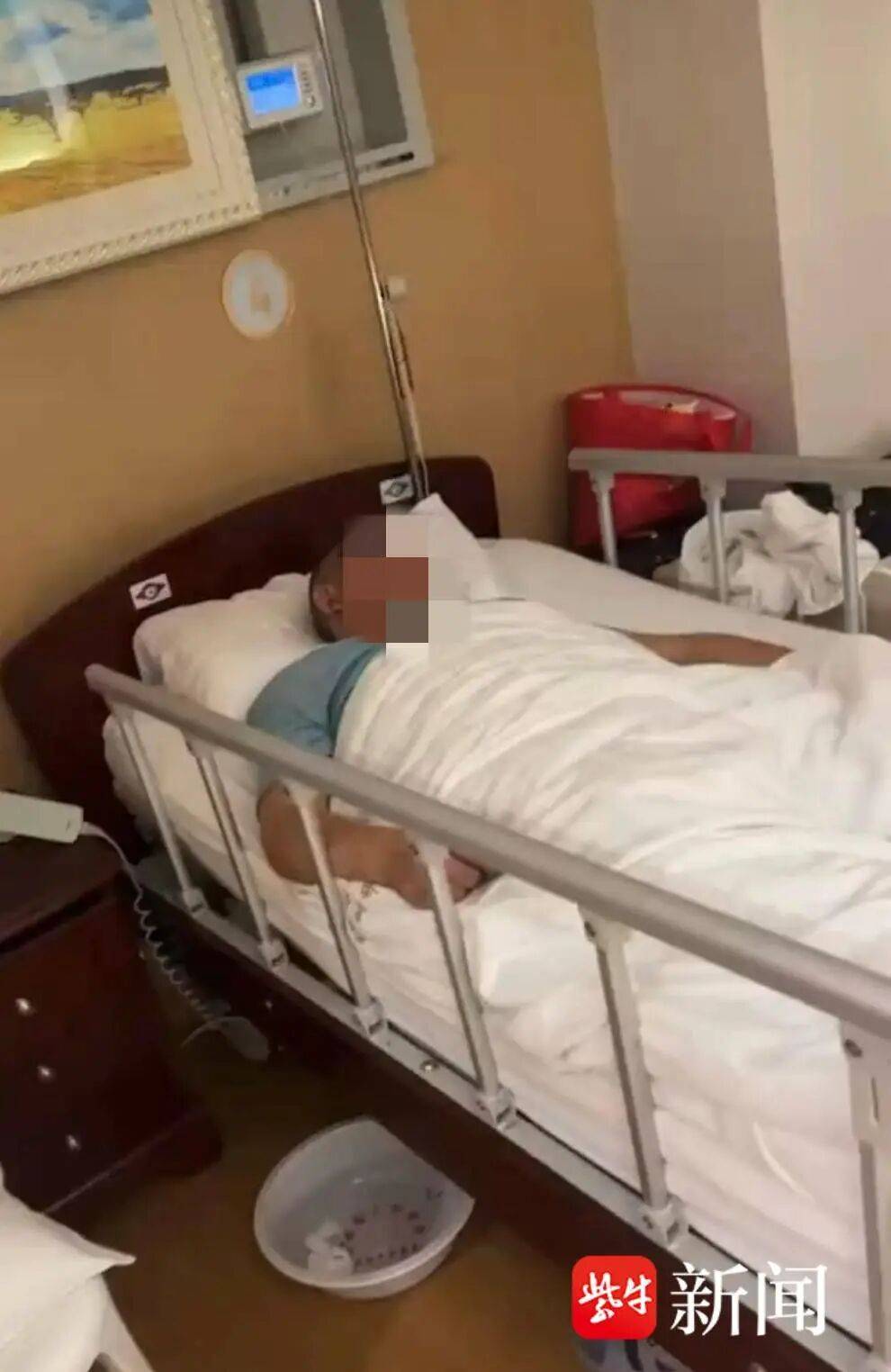 圣安东尼奥马刺vs 孟菲斯灰熊
_男子取款170万在银行门口遭抢致重伤 圣安东尼奥马刺vs 孟菲斯灰熊
?银行回应