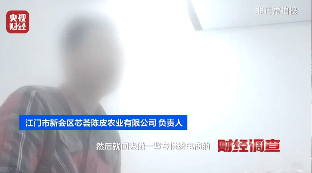 皇冠信用盘登2_广西浦北凌晨通报——