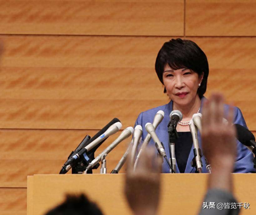 皇冠信用账号怎么开_中方反制令刚下皇冠信用账号怎么开，意识到严重性的日本内部，将矛头对准高市早苗