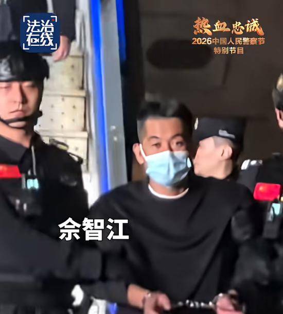 皇冠官方
_四大电诈头目被押解回国皇冠官方
,舱内特写画面首次曝光