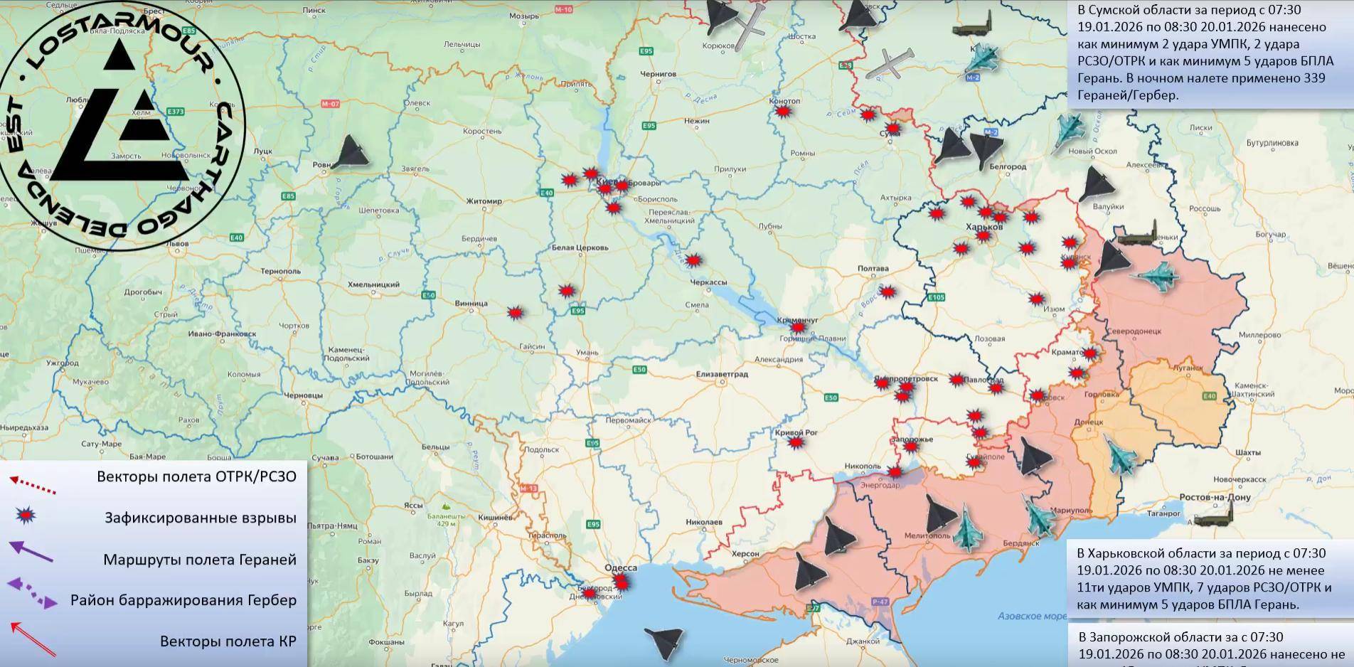 U23亚洲杯决赛_俄军锁定北约弹药库U23亚洲杯决赛，下血本轰炸：2000万美元，天价锆石高超导弹