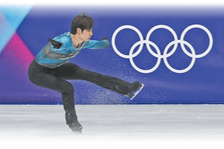 皇冠信用网申请条件_中国队遗憾未能进入决赛皇冠信用网申请条件,金博洋:“宁愿战斗失败,也不要从未战斗”