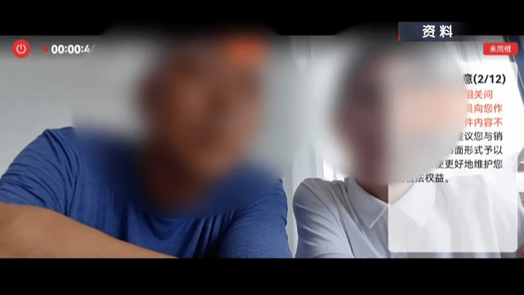 体育皇冠信用网站_离谱!男子投资千万买保险体育皇冠信用网站,发现105岁才能取!要求退保被拒绝,法院判了