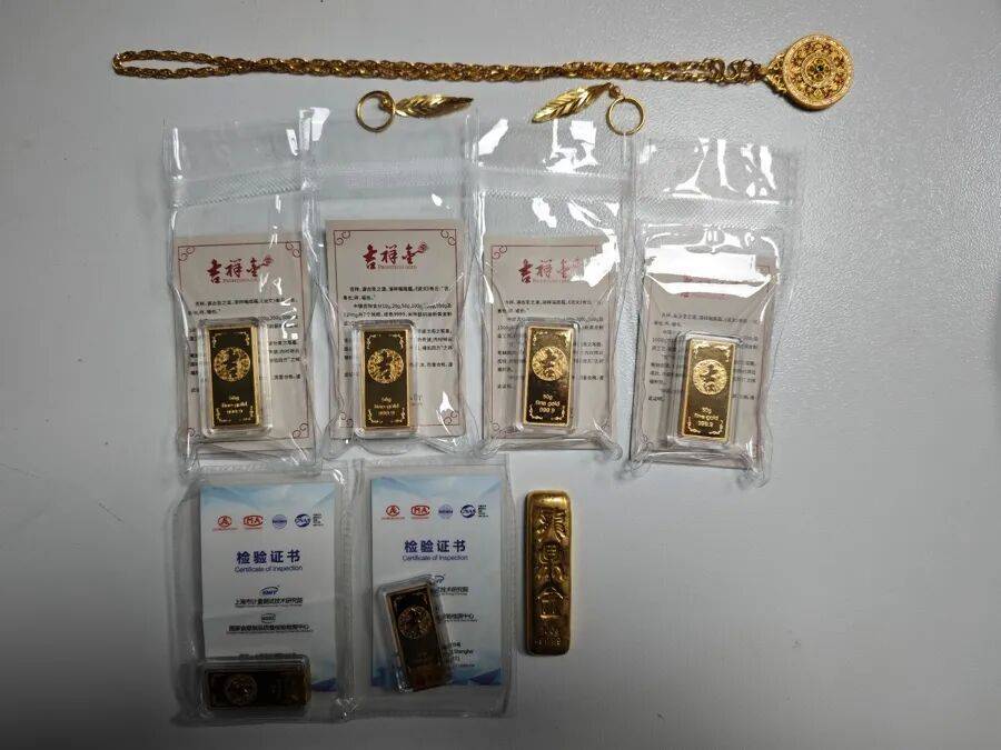 皇冠信用网怎么开通_保姆照顾80岁老人不到2个月皇冠信用网怎么开通,偷走其7块金条,还把老人18万现金存自己卡里