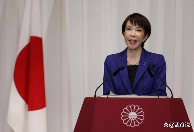 如何代理皇冠信用网_高市主动喊话如何代理皇冠信用网,盼与中方会面,德国或是最佳场地?外交部有言在先