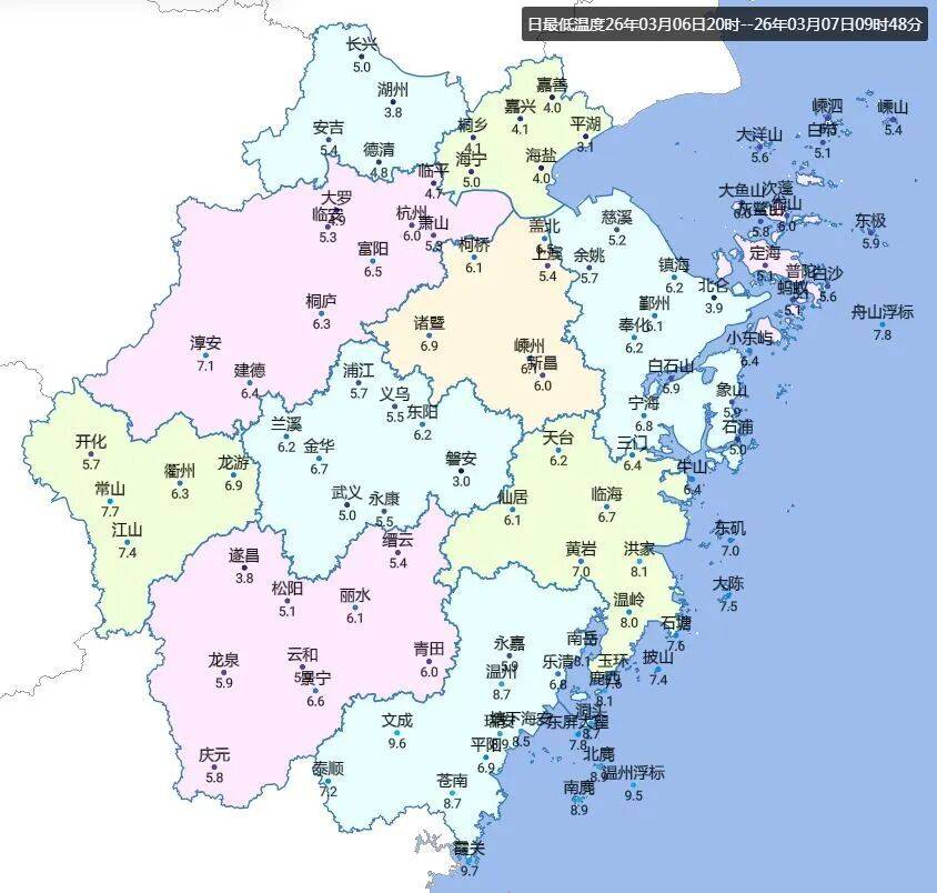 如何找当地皇冠代理
_大反转!今夜抵达浙江如何找当地皇冠代理
,明天出门提前准备