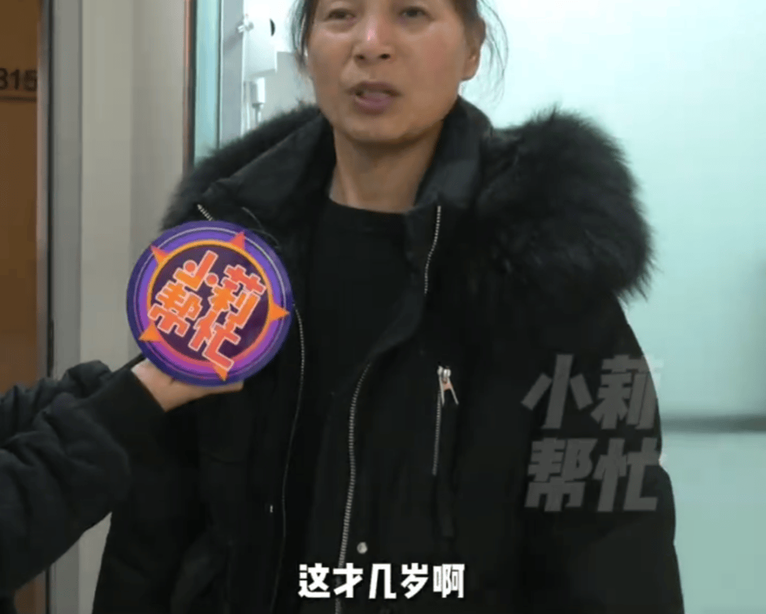 怎么申请皇冠信用网_河南6岁男童被25岁妈妈“遗忘”酒店半月!酒店工作人员自发当起“临时妈妈”怎么申请皇冠信用网,妈妈终于现身,孩子紧抱不愿松手!网友:希望以后被善待