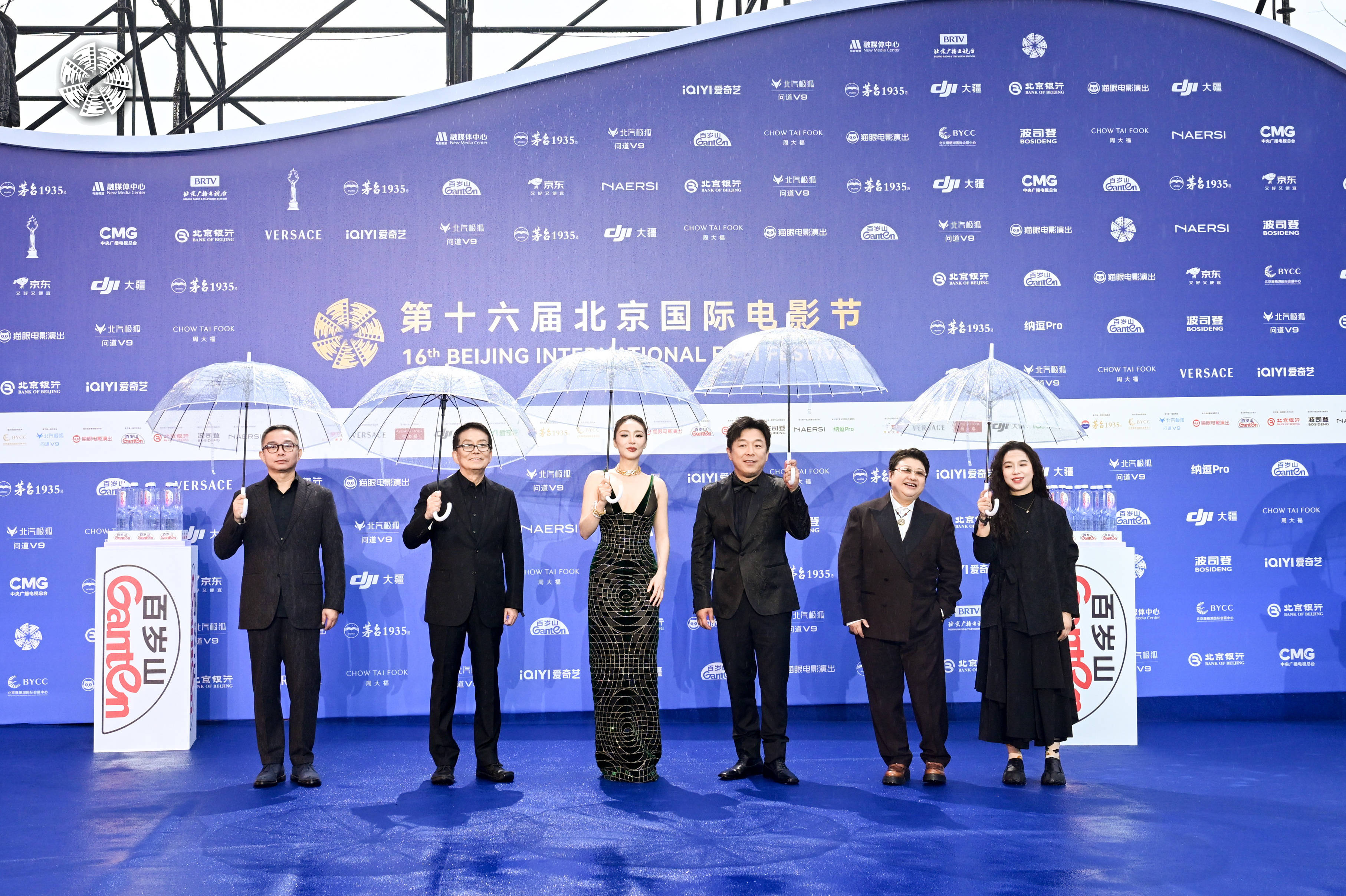 皇冠信用网正网_群星汇聚皇冠信用网正网!第十六届北影节红毯高清大图来了