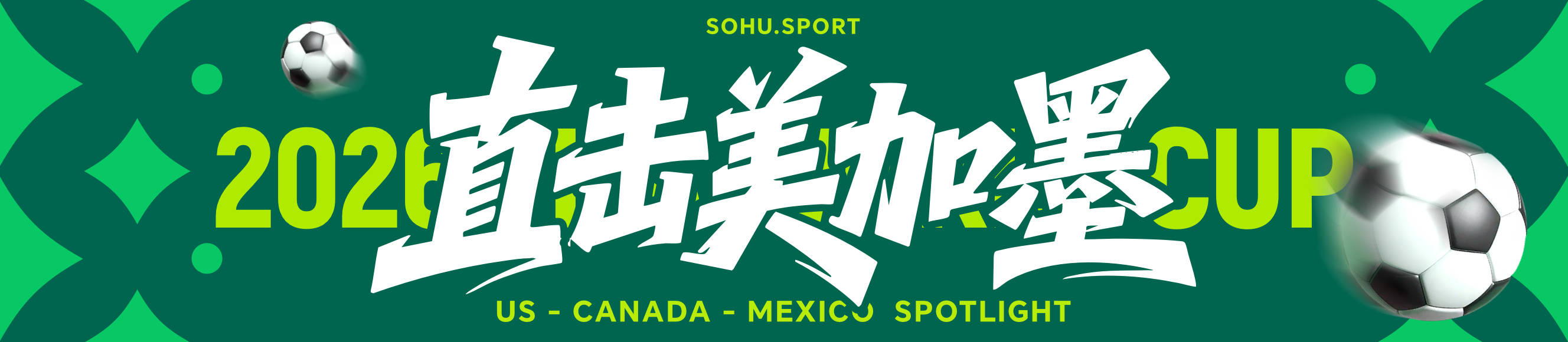 世界杯代理网址
_第60分钟姆巴佩大禁区线上右脚破门 法国1-0领先摩洛哥