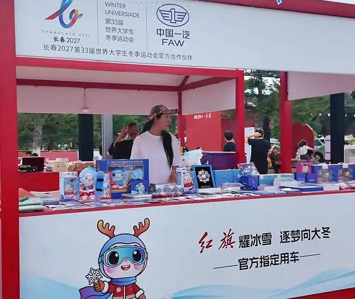 皇冠信用网怎么申请_超多游客涌入长春皇冠信用网怎么申请,原来是为了这件事~
